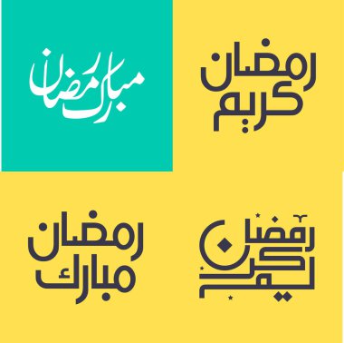 Kutsal Ramazan ayını kutlamak için basit bir Arapça yazı paketi.