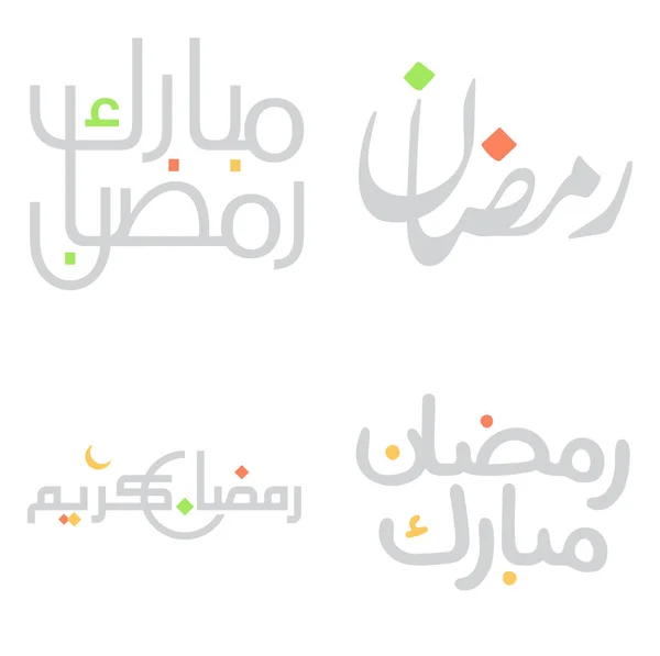 Kutsal Oruç Ayı Arapça Ramazan Kareem Vektör Typography — Stok Vektör