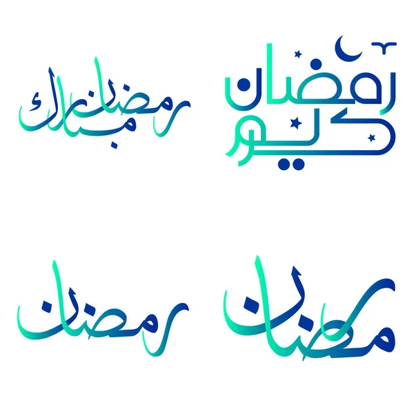 ラマダーン月の緑と青 Radaman Kareemアラビア書道ベクトルデザイン — ストックベクタ