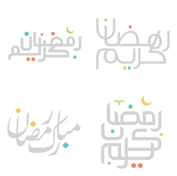 Ramadan Kareem Vector Ilustração Com Design Caligrafia Árabe Islâmica — Vetor de Stock
