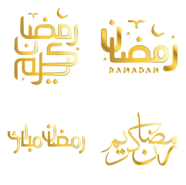 Tipografia Árabe Vetor Ilustração Para Ramadã Dourado Kareem Saudações Desejos — Vetor de Stock