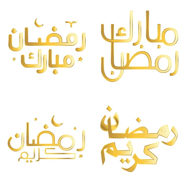 Elegante Ramadán Dorado Kareem Vector Design Con Caligrafía Árabe — Vector de stock