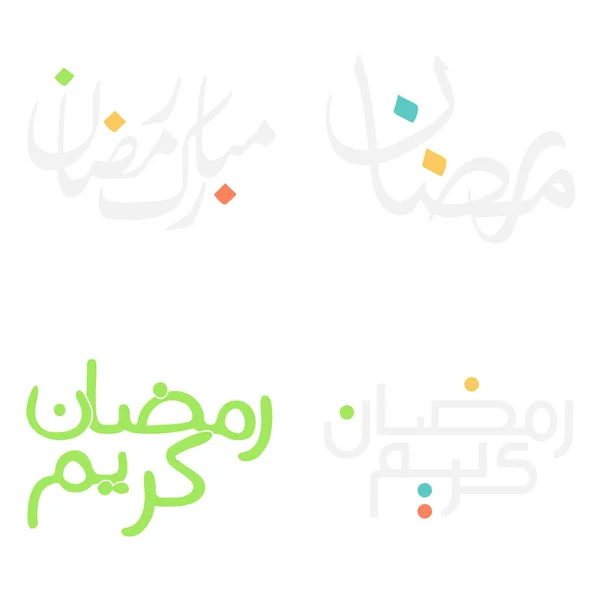 Célébrez Ramadan Kareem Avec Design Vectoriel Calligraphie Arabe — Image vectorielle