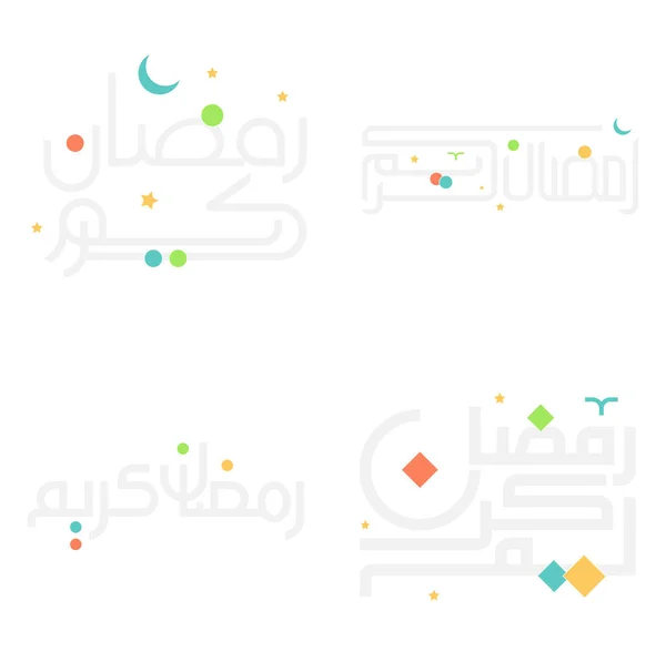 Ilustración Vectorial Caligrafía Árabe Ramadán Kareem Para Celebraciones Musulmanas — Archivo Imágenes Vectoriales