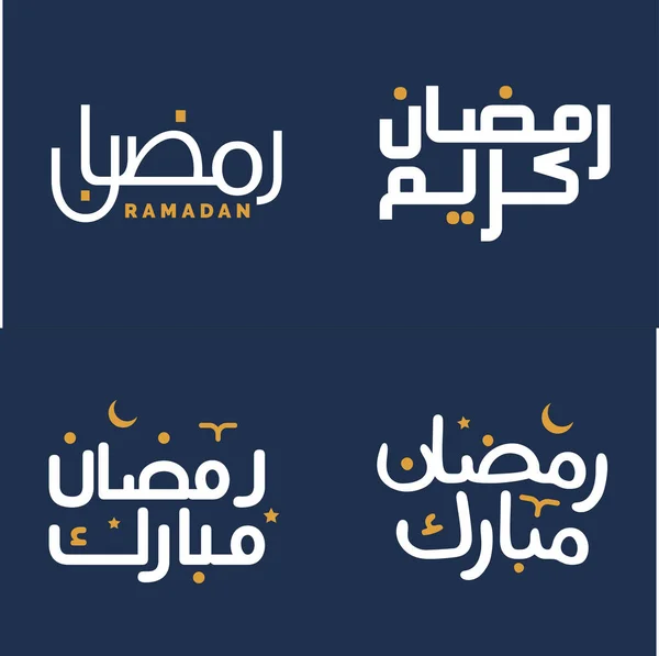 Feiern Sie Den Heiligen Monat Ramadan Mit Weißer Kalligrafie Und — Stockvektor