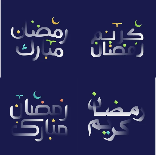 Kolorowa Kaligrafia Ramadan Kareem Białym Błyszczącym Efekcie Islamskich Sztandarów Kart — Wektor stockowy