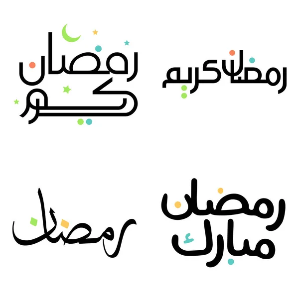Tarjeta Felicitación Vector Black Ramadan Kareem Con Diseño Caligrafía Árabe — Vector de stock