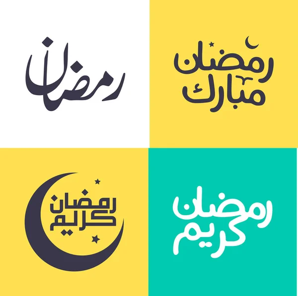 Vektorový Balíček Jednoduché Arabské Kaligrafie Pro Muslimské Slavnosti Oslavy — Stockový vektor