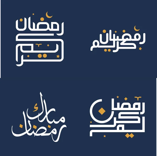 Célébrez Mois Sacré Ramadan Avec Calligraphie Blanche Les Éléments Design — Image vectorielle