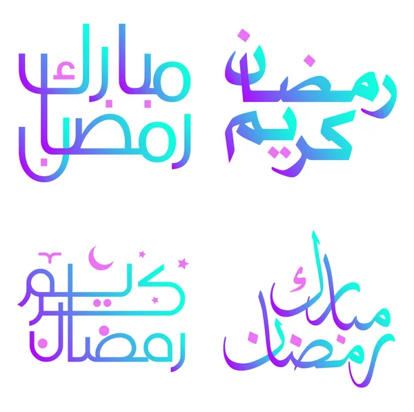Illustration Vectorielle Ramadan Kareem Avec Calligraphie Arabe Dégradée — Image vectorielle