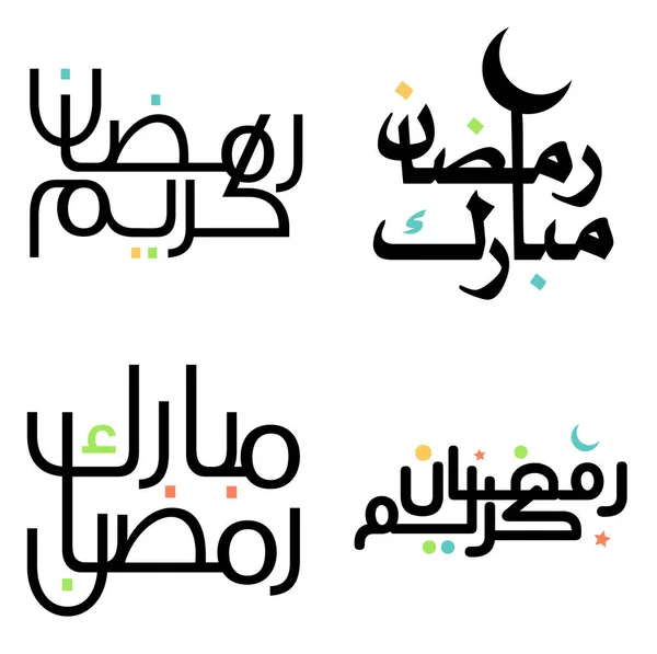 Ilustración Vectorial Del Ramadán Negro Kareem Con Caligrafía Árabe Tradicional — Vector de stock