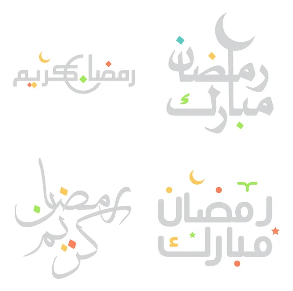 Elegant Ramadan Kareem Arabic Calligraphy Illustration Vector Format — Stock Vector