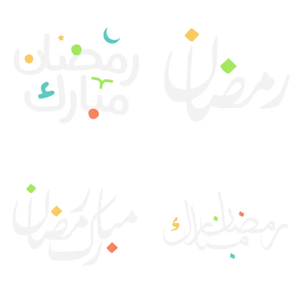 拉马丹 卡里姆 Ramadan Kareem 用于穆斯林问候的阿拉伯书法矢量设计 — 图库矢量图片