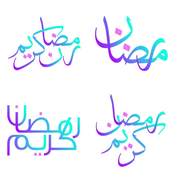 Elégant Dégradé Ramadan Kareem Vector Design Avec Calligraphie Islamique — Image vectorielle