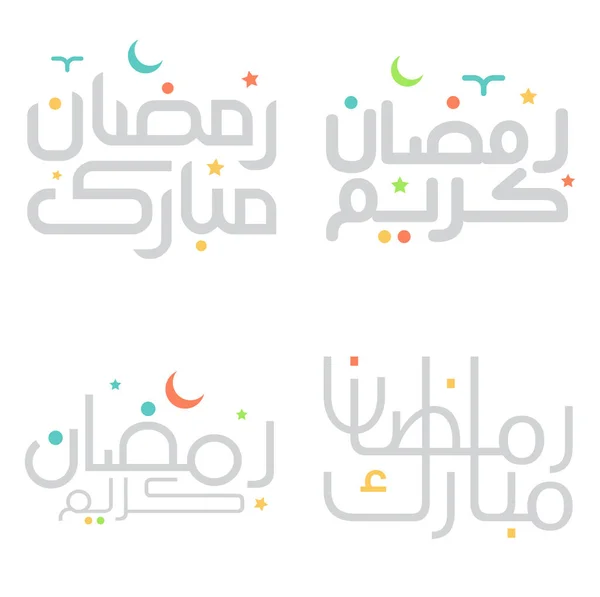 Islamic Month Fasting Ramadan Kareem Arabic Calligraphy Design — Stock Vector
