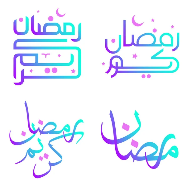 用阿拉伯语书法描述梯度斋月卡里姆愿望的矢量 — 图库矢量图片
