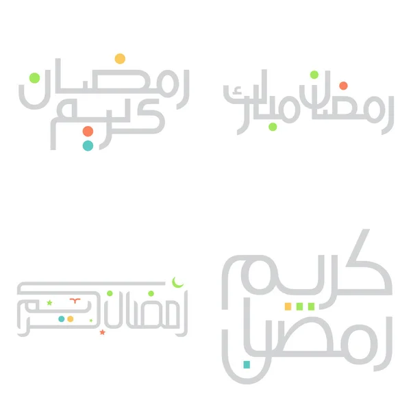 Müslüman Selamlar Için Ramazan Kareem Vektör Tasarımı Arapça Kaligrafi — Stok Vektör