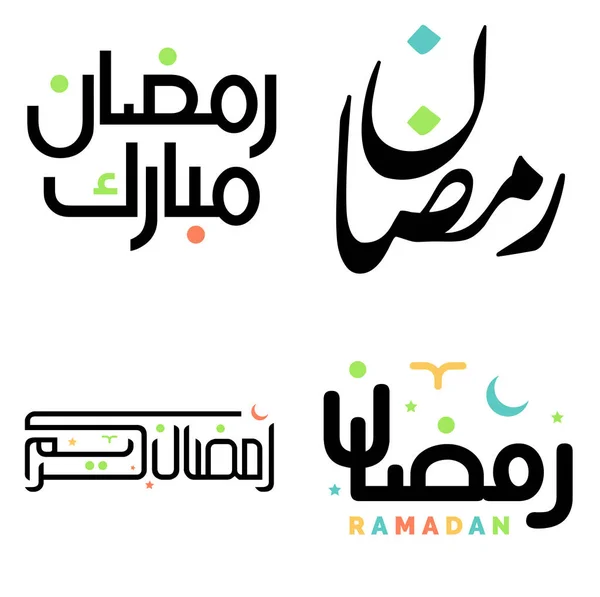 Ramadán Negro Kareem Vector Design Con Caligrafía Árabe Tradicional — Vector de stock
