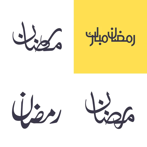 用于穆斯林庆祝活动和病媒图解中的节庆活动的现代简单阿拉伯文书法套件 — 图库矢量图片