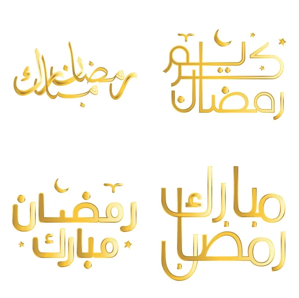 Islamischer Fastenmonat Goldener Ramadan Kareem Vector Illustration Mit Arabischer Typografie — Stockvektor