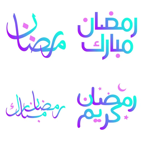 Elegant Gradient Ramadan Kareem Vector Design Arabic Calligraphy — Stock Vector