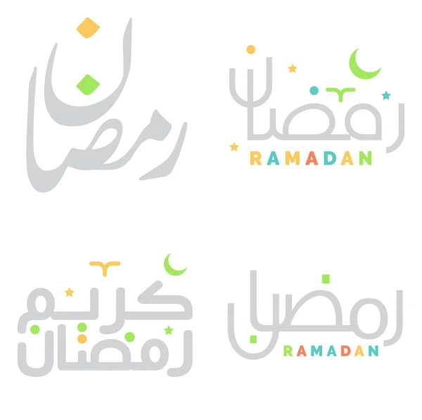Ramadan Kareem Wektor Ilustracja Eleganckiej Typografii Arabskiej — Wektor stockowy