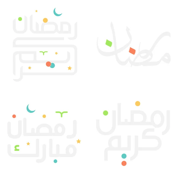 Ramazan Kareem Vektör Llüstrasyonu Arap Tipografisinde Dilekler Selamlar — Stok Vektör
