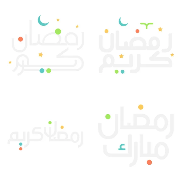 Ramazan Kareem Arap Kaligrafi Nin Zarif Vektör Llüstrasyonuyla Kutla — Stok Vektör