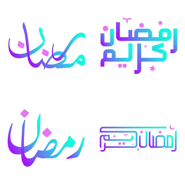 Elegant Gradient Calligraphy Ramadan Kareem Greeting Cards Vector Illustration — Stock Vector