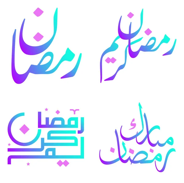 Gradient Ramadan Kareem矢量图解 用阿拉伯文笔迹 — 图库矢量图片
