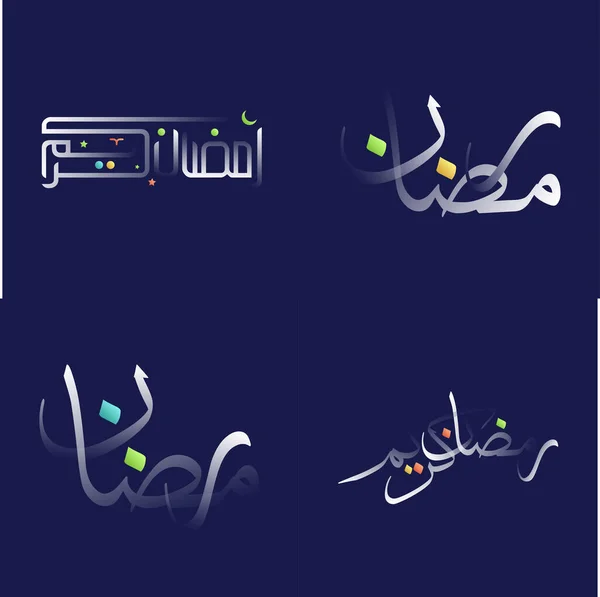Paquete Creativo Caligrafía Ramadán Kareem Efecto Brillante Blanco Con Ilustraciones — Archivo Imágenes Vectoriales