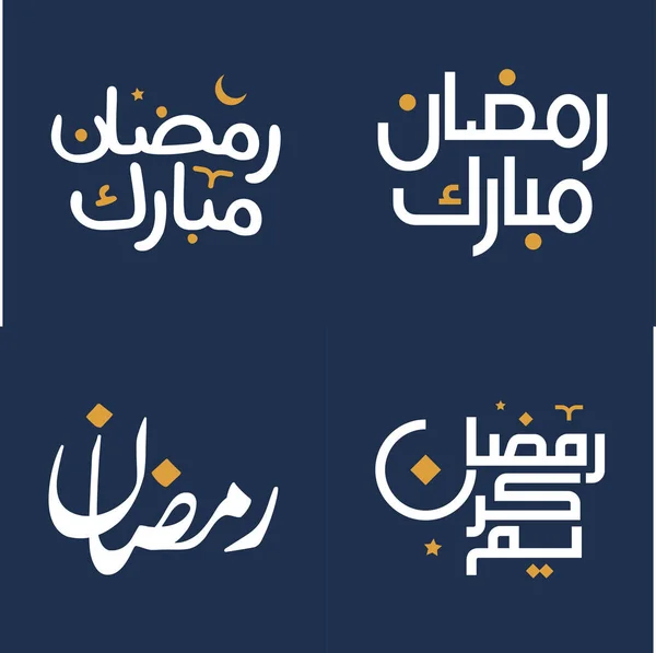 Célébrez Ramadan Kareem Avec Calligraphie Blanche Les Éléments Design Orange — Image vectorielle
