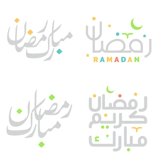 Célébrez Ramadan Kareem Avec Une Illustration Vectorielle Élégante Calligraphie Arabe — Image vectorielle