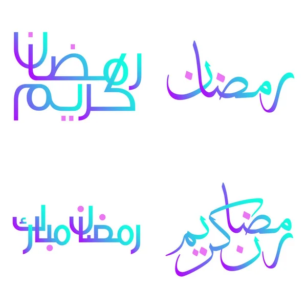 Gradiente Ramadan Kareem Vector Illustrazione Con Calligrafia Araba Tradizionale — Vettoriale Stock