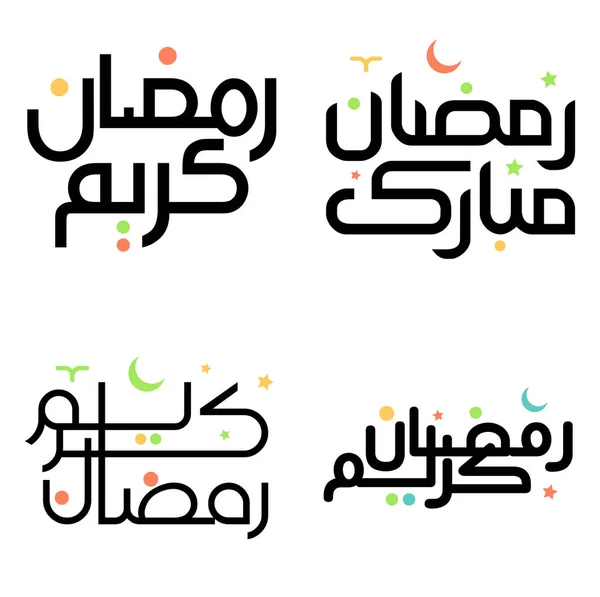 Caligrafía Árabe Ramadán Negro Kareem Vector Design Para Mes Del — Vector de stock