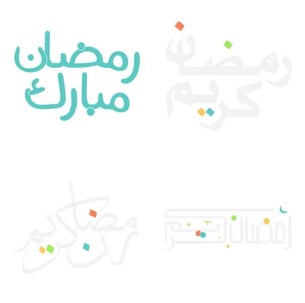 Conception Vectorielle Ramadan Kareem Avec Calligraphie Arabe Élégante Pour Cartes — Image vectorielle