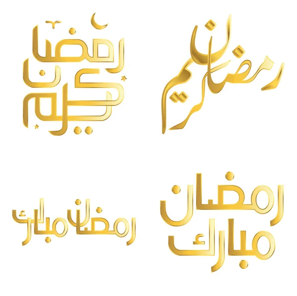 Ramadán Oro Kareem Caligrafía Árabe Diseño Vector Para Mes Santo — Vector de stock