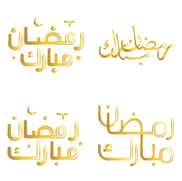 Islámský Měsíc Půstu Golden Ramadan Kareem Vector Illustration Arabic Calligraphy — Stockový vektor