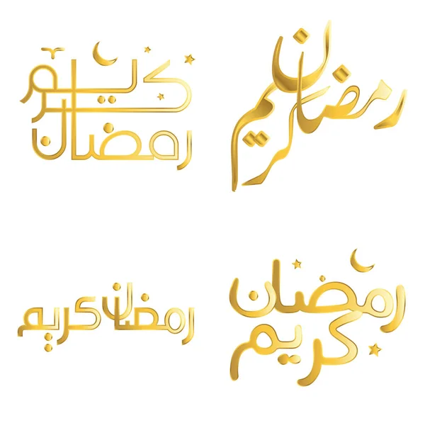 Svatý Měsíc Půstu Elegantní Zlatý Ramadán Kareem Vektorová Ilustrace Arabskou — Stockový vektor