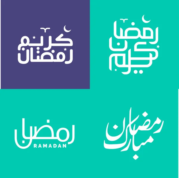 以简约风格为穆斯林问候语提供的简单阿拉伯笔迹的矢量包 — 图库矢量图片