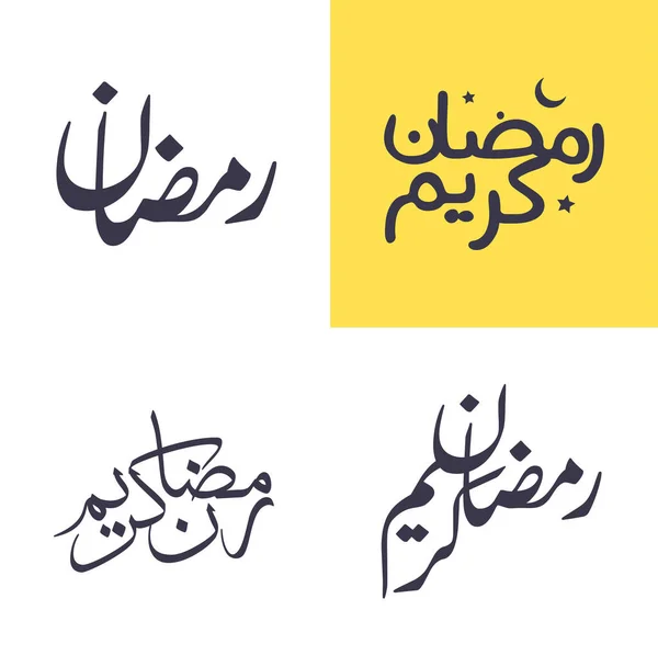 Απλό Αραβικό Πακέτο Καλλιγραφίας Για Τον Εορτασμό Του Ραμαζανιού Μουμπάρακ — Διανυσματικό Αρχείο