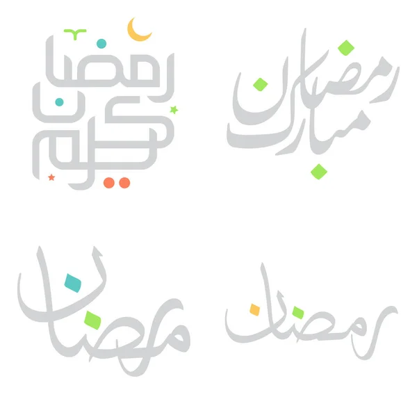Ramazan Kareem Kutlamak Çin Arapça Kaligrafi Vektörü Llüstrasyonu — Stok Vektör