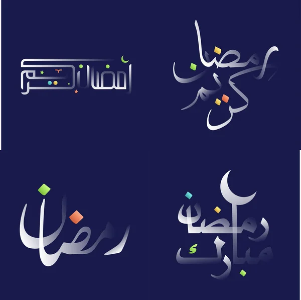 Caligrafía Elegante Moderna Ramadán Kareem Efecto Brillante Blanco Con Colores — Archivo Imágenes Vectoriales