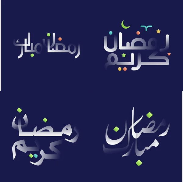Ramadan Kareem Kalligraphie Pack Mit Weißem Glanzeffekt Und Farbenfrohen Details — Stockvektor