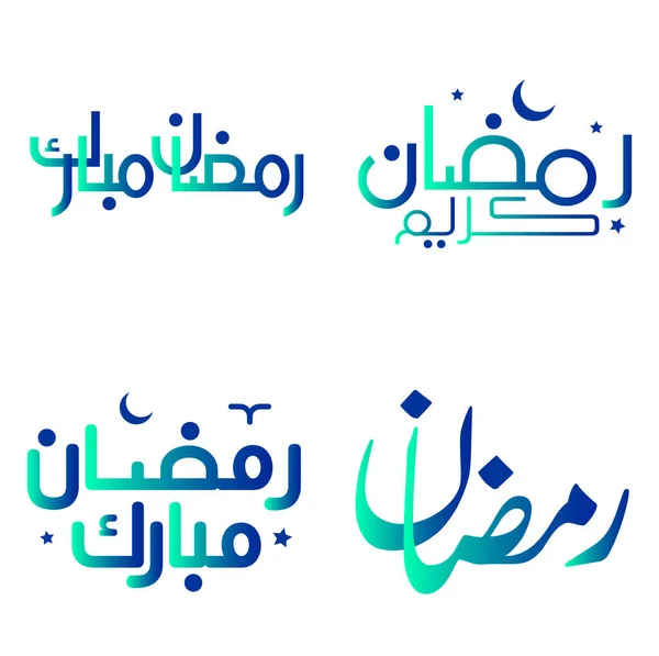 Рамадан Карим Желает Векторным Дизайном Градиентной Зеленой Синей Арабской Каллиграфии — стоковый вектор