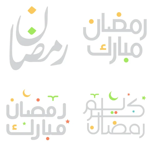 Arabska Kaligrafia Ramadan Kareem Karta Okolicznościowa Świętego Miesiąca Post — Wektor stockowy