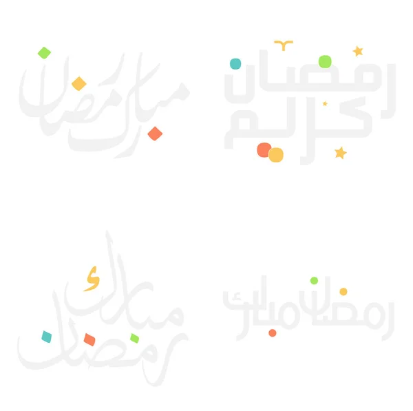Celebra Ramadán Kareem Con Caligrafía Árabe Vector Design — Archivo Imágenes Vectoriales