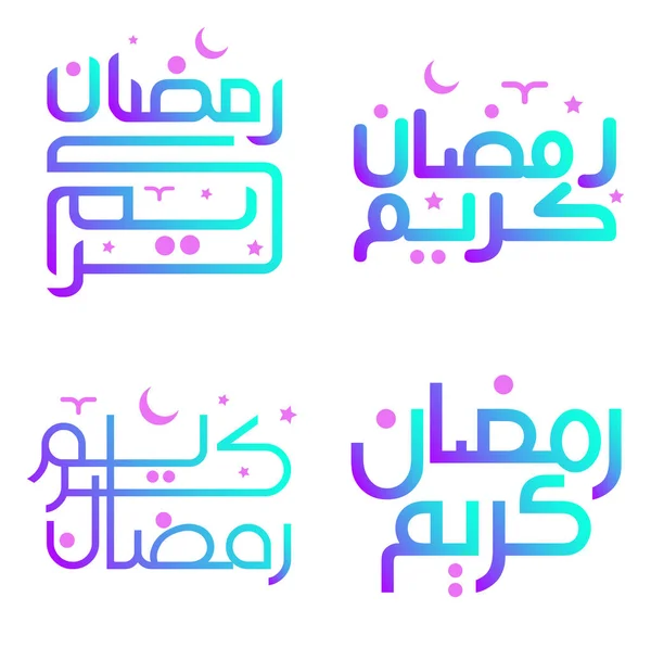 Slam Oruç Ayı Arap Tipografisi Katılımcı Ramazan Kareem Vektör Llüstrasyonu — Stok Vektör
