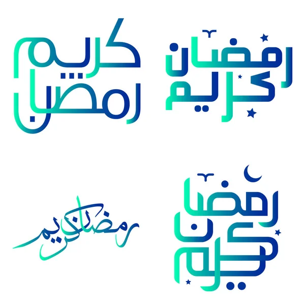 Gradient Calligraphie Arabe Verte Bleue Conception Vectorielle Pour Célébrer Mois — Image vectorielle
