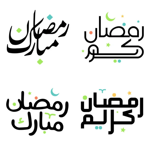 ラマダーン カレーム ブラックアラビア書道におけるムスリムお祝いのベクトルデザイン — ストックベクタ